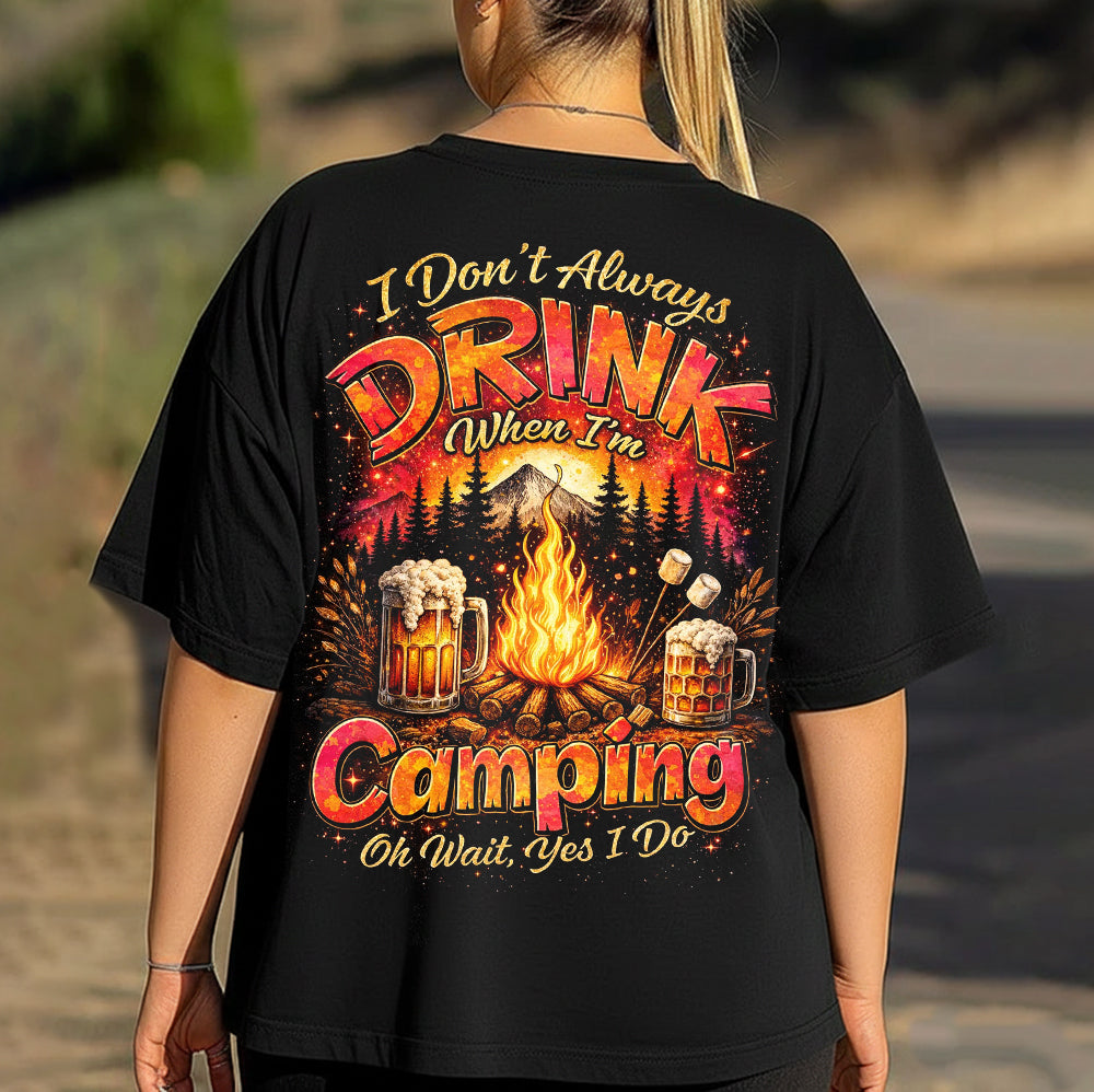 Camping Beer T-Shirt – Funny “I Don’t Always Drink When I’m Camping” Graphic Tee, Campfire Beer Lover Gift, Outdoor Drinking Shirt